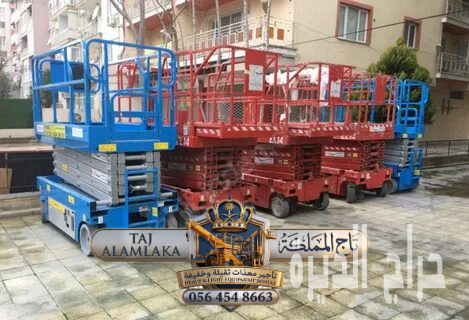 تأجير سيزر لفت بالدمام | السعودية